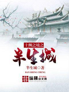 环岛旅游公路自驾指南电子版上线!