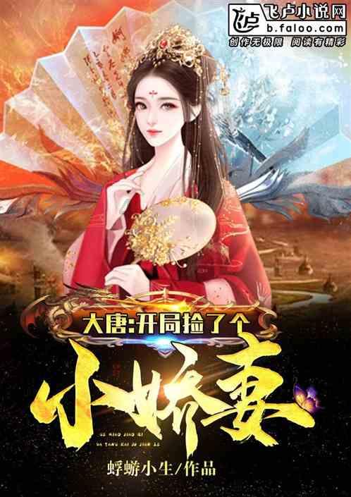 险难环境提升驾驶技能