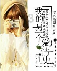 男朋友为什么对我越来越好是什么意思？游戏画面